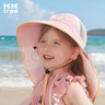 Kocotreekk树儿童防晒帽大帽檐夏季宝宝遮阳帽男女童防晒沙滩 实拍图