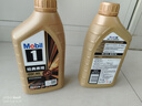 美孚（Mobil）美孚1号先进全合成汽机油小金美0W-40经典表现SP 1L 汽车保养 实拍图