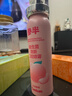 参半益生菌 口喷 口气清新剂喷雾 蜜桃*2+薄荷+青提 20ml *4 实拍图