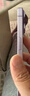 Apple/苹果 iPhone 17 256GB 薰衣草紫色 支持移动联通电信5G 双卡双待手机 晒单实拍图