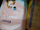 COCOYO狗狗尿垫宠物春日樱花吸水尿片尿不湿超大pro max码120*90cm/10片 实拍图