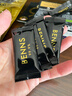 贝纳丝BENNS【逆天苦】99.9%黑巧纯可可脂 200g 零糖健身能量补充休闲零食  实拍图