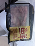 鲜京采甄选&Marfrig 巴西进口原切牛长肋条2斤 纯肋间肉精修【真原切】 实拍图