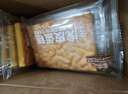三只松鼠DIY虎皮蛋糕片400g 面包营养早餐蛋糕下午茶办公室解馋点心零食 实拍图