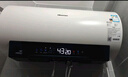 海信（Hisense）3200W变频速热巡航杀菌钻石无缝胆免换镁棒10倍增容60升家用电热水器DY10Pro一级能效国家补贴20% 实拍图
