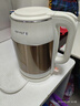 九阳（Joyoung）热水壶烧水壶电水壶1.7L 内外双钢 316L不锈钢一体内胆 0胶水开水壶K17FD-W508 实拍图