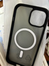 绿联 适用iPhone15手机壳 苹果15磁吸壳 MagSafe保护套 无线充电 防摔抗指纹防磨防震超薄 磨砂黑色 实拍图