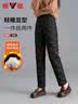 雅鹿直筒羽绒裤女外穿中老年人2026冬季新款鸭绒妈妈羽绒裤子 实拍图