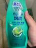 飘柔滋润去屑洗发水男士女士洗发露洗头膏液1KG柔顺香氛 实拍图