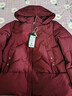 雅鹿中老年妈妈羽绒服冬季2025新款妈妈装短款连帽加厚保暖外套女 酒红色 4XL 【推荐130-140斤】 实拍图