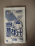 小林制药（KOBAYASHI）原装进口医用【退热贴】儿童蓝16片冰宝贴物理降温流感发烧防护 实拍图