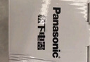 松下（Panasonic）毛球修剪器家用毛衣剃毛器充电式去毛球神器吸球器不伤衣服秋冬必备团购礼品NI-LR001-T【六刀头】 实拍图