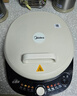美的（Midea）电饼铛家用双面加热煎烤机烙饼锅三明治早餐机蒸汽嫩烤不沾锅电烤盘加深加大烤肉大尺寸煎烤盘3023 实拍图