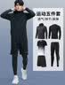 步锐特（BURUITE）跑步运动套装男篮球羽毛球健身服速干衣高弹训练晨跑服紧身衣服 实拍图