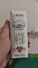 蒙牛特仑苏有机纯牛奶250mL*12盒 品质奶源 跨年礼盒 电商定制 实拍图