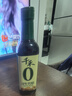 千禾3年窖醋5度 500mL【0添加】老陈醋凉拌饺子食用炒菜蘸食 实拍图