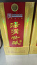 汤沟 世藏一代 浓香型白酒 42度 500ml*6瓶 整箱装 年货节送礼 实拍图