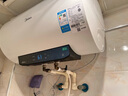 美的（Midea）电热水器速热数显超一级能效 节能安全加长防电墙储水式电热水器X1/JM1Pro系列 50L 2500W F50-25JM1Pro 实拍图