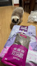 麦富迪猫粮 超肉粒冻干双拼成猫粮美毛护肠三文鱼10kg/20斤【宠物金选】 实拍图