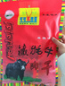 可可西里手撕风干牦牛肉210g麻辣味 风干牛肉京东自营特产新年礼品 实拍图