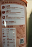 雀巢（Nestle）【侯明昊推荐】怡养双益生菌高蛋白中老年奶粉低GI700g 实拍图