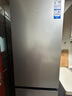 海尔（Haier）「真省电」310L三门冰箱黑金净化一级能效风冷无霜BCD-310WGHD3E7WV(银)国家补贴 实拍图