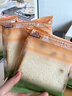三只松鼠提子吐司600g 面包吐司葡萄干早餐代餐办公室下午茶点心整箱零食 实拍图
