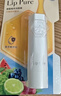 曼秀雷敦（Mentholatum）张艺兴同款蜂蜜修护润唇膏保湿滋润去死皮 佛手柑味4g*2 实拍图