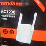 Tenda腾达 A18 1200M WiFi信号放大器 5G双频 无线扩展器 中继器 信号增强器 路由器穿墙伴侣 实拍图