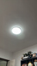 欧普照明（OPPLE）吸顶灯卧室灯具可调光LED照明灯饰简约大气高显色护眼冰玉 呵护光 实拍图