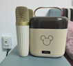迪士尼（Disney）k歌麦克风音箱一体无线话筒蓝牙音箱音响自带声卡唱歌神器家庭ktv男女孩生日礼物新年礼盒MK08双麦 实拍图