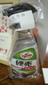 龟牌（Turtle Wax）硬壳盾玻璃清洁剂(G-4038)500ml汽车玻璃油膜去除剂去油膜清洗剂 实拍图