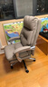 顾全电脑椅人体工学椅家用舒适可躺办公椅久坐舒适老板椅咖C570 实拍图