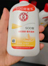 大宝SOD蜜300ml 三支装乳液面霜补水保湿润肤男女士面部护肤新年礼物 实拍图