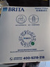 碧然德（BRITA） 家用滤水壶 净水壶滤芯 Maxtra 多效滤芯 6枚装 实拍图