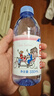 依云（evian）矿泉水 330ml*24瓶 饮用水 高端矿泉水 法国进口 会议商务用水 实拍图