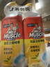 威猛先生（Mr Muscle）洁厕灵 750g*4瓶 柠檬草香 洁厕剂 洁厕液厕所马桶除垢去渍去异味 实拍图
