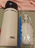 爱仕达（ASD）户外运动便携保温杯家用办公学生水杯长效保温400ml RWS40B18WG-W 实拍图