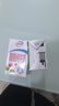 伊利脱脂牛奶250ml*24盒*2箱 0脂肪 10月产 实拍图
