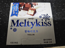 明治meiji 雪吻巧克力牛奶味 55g 休闲零食 儿童零食 糖果 生日礼物 伴手礼 实拍图