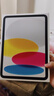 Apple/苹果 iPad11英寸 A16芯片2025年款 平板电脑 (512GB WLAN版/学习办公娱乐)银色 实拍图