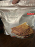 京东京造沙嗲牛肉干300g 台式手撕风干独立小包装无添加高蛋白零食国补 实拍图