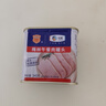 梅林午餐肉罐头340g*3火腿火锅搭档食材中粮出品(新老包装交替发货） 实拍图
