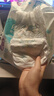 帮宝适超薄透气清新帮拉拉裤新生儿婴儿尿布湿尿片透氧Pro mini XXL20 实拍图