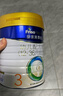 美素佳儿（Friso）皇家幼儿配方奶粉 3段（1-3岁幼儿适用）400g 乳铁蛋白（新国标） 实拍图