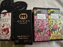 古驰（GUCCI）新年元旦礼物送女友口红香水礼盒套装女士彩妆礼盒生日礼物女生 【香水四支装】古驰香水5ml*4 实拍图