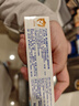 ELMEX艾美适宝宝儿童牙膏0-6岁奥拉氟专效防蛀 50ml*2支装套装 实拍图