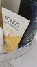 旁氏（POND'S）米粹润泽保湿洁面乳150g 氨基酸洗面奶男女去角质 实拍图
