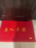 迪茵（DIYIN）入户门地垫进门丝圈门垫商用地毯大门口脚垫 红色出入平安60*90cm 实拍图