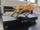明恩铜牛摆件十二生肖牛华尔街牛摆件牛气冲天黄铜旺市牛乔迁开业礼物 约13CM长 黄铜旺市牛(可刻字底座+五帝钱) 实拍图